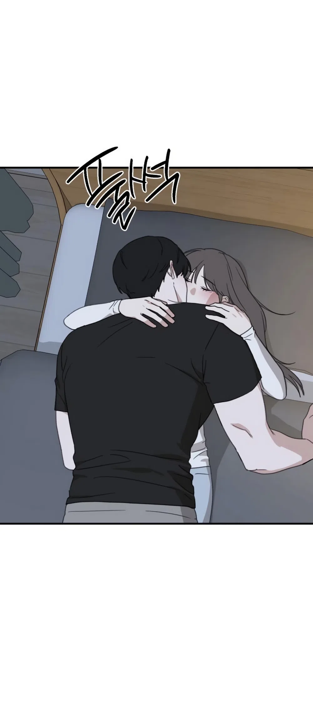 Страница 26 главы 26 манги Нежно в любви, жарко в быту / Love Gently, Live Together Passionately