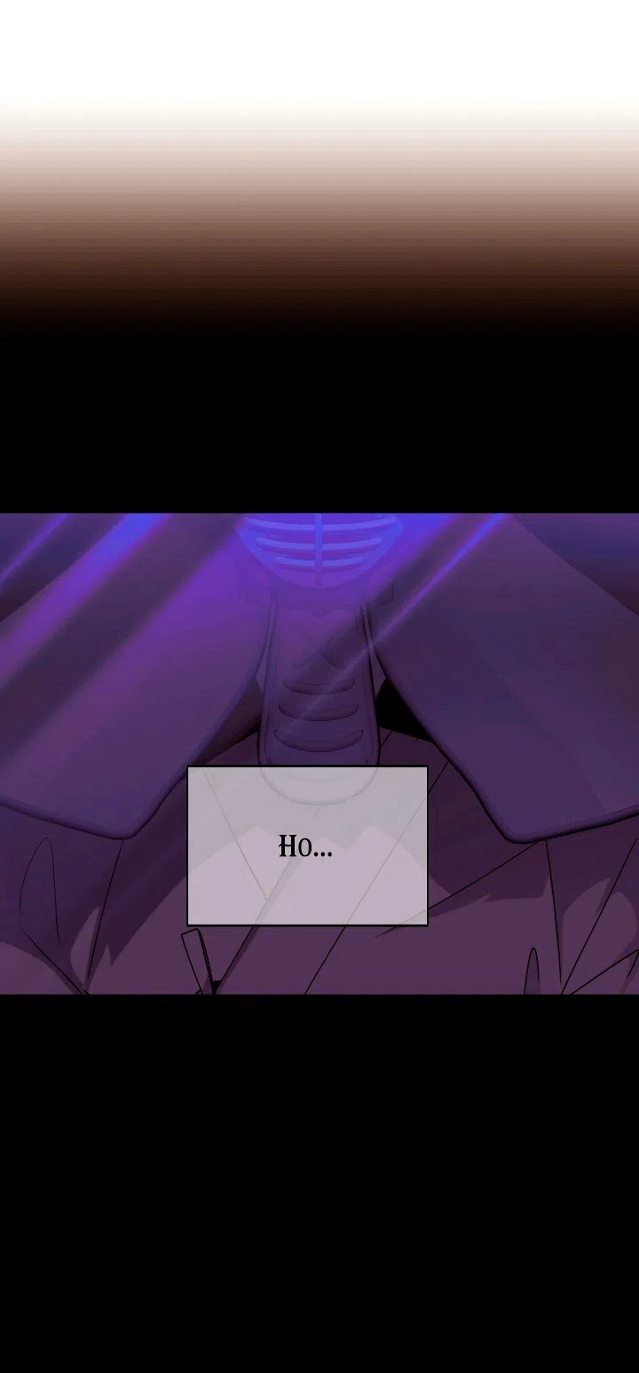 Страница 26 главы 198 манги Злодей узнал моё истинное лицо / Caught by the Villain