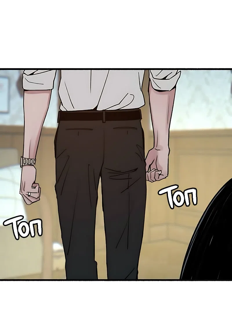 Страница 26 главы 23 манги Клон / Clone