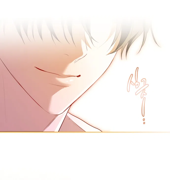 Страница 26 главы 39 манги Я застряла с главными героями на необитаемом острове / Trapped on an Isolated Island With the Male Leads