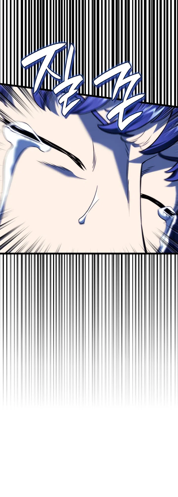 Страница 26 главы 158 манги Возвращение железнокровной гончей / The Return of the a Iron-blooded Hound