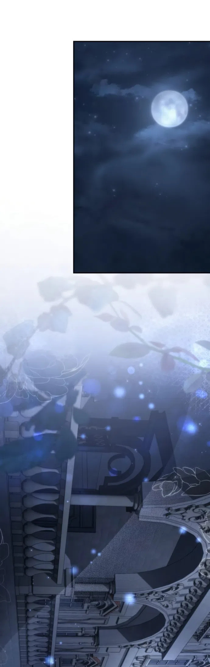 Страница 26 главы 199 манги Сестра, в этой жизни я королева / I'm the Queen in This Life