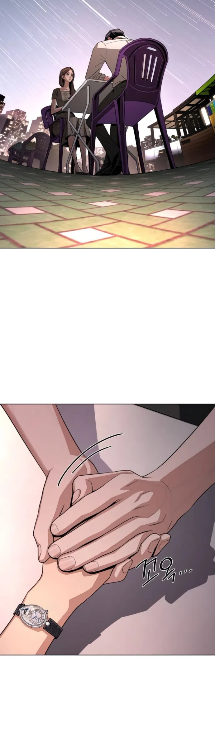 Страница 26 главы 95 манги Любовь Ли Сопа / Lee Seob's love