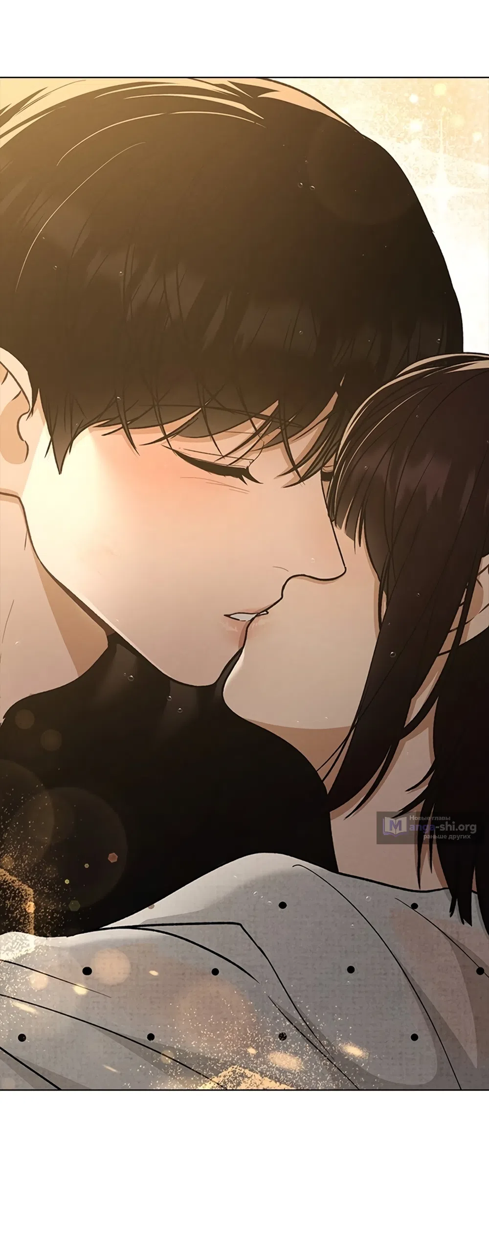 Страница 26 главы 59 манги Отзыв на любовь / Love Review