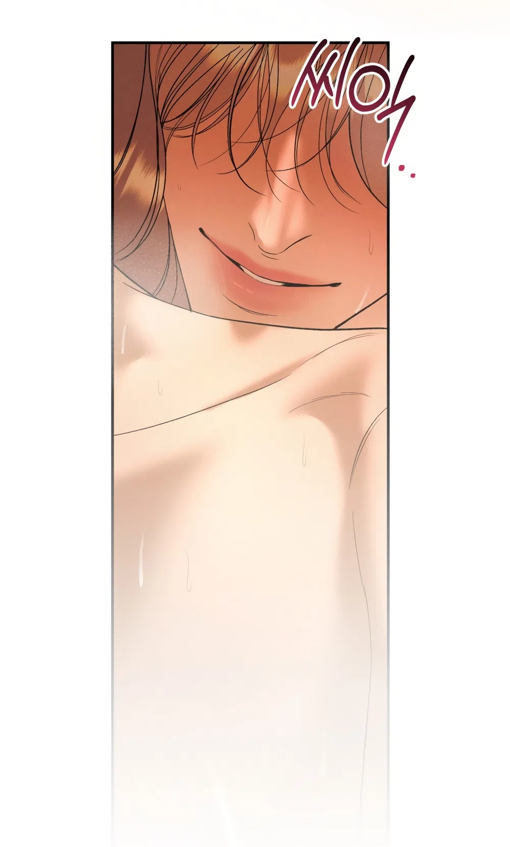 Страница 26 главы 30 манги Мусор? Мусор! / Love Junkie