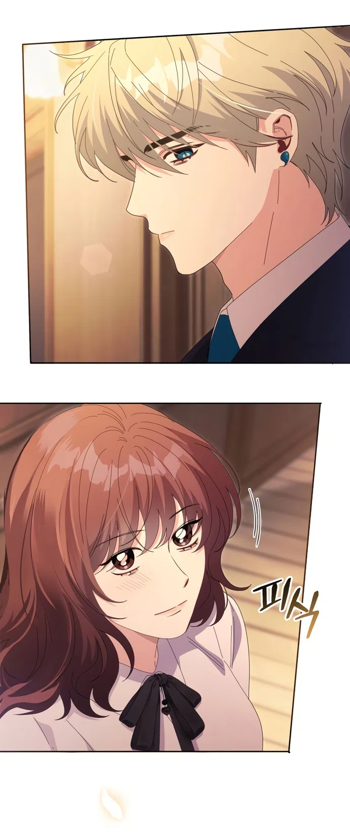 Страница 26 главы 29 манги Башня грёз и бессонная бабочка / The Dream Brothel and the Sleepless Butterfly