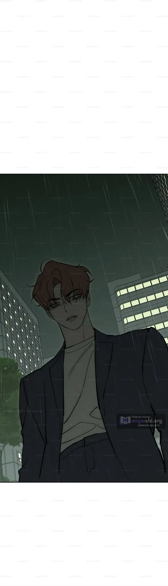 Страница 26 главы 99 манги Слёзы на увядших цветах / Tears on a Withered Flower