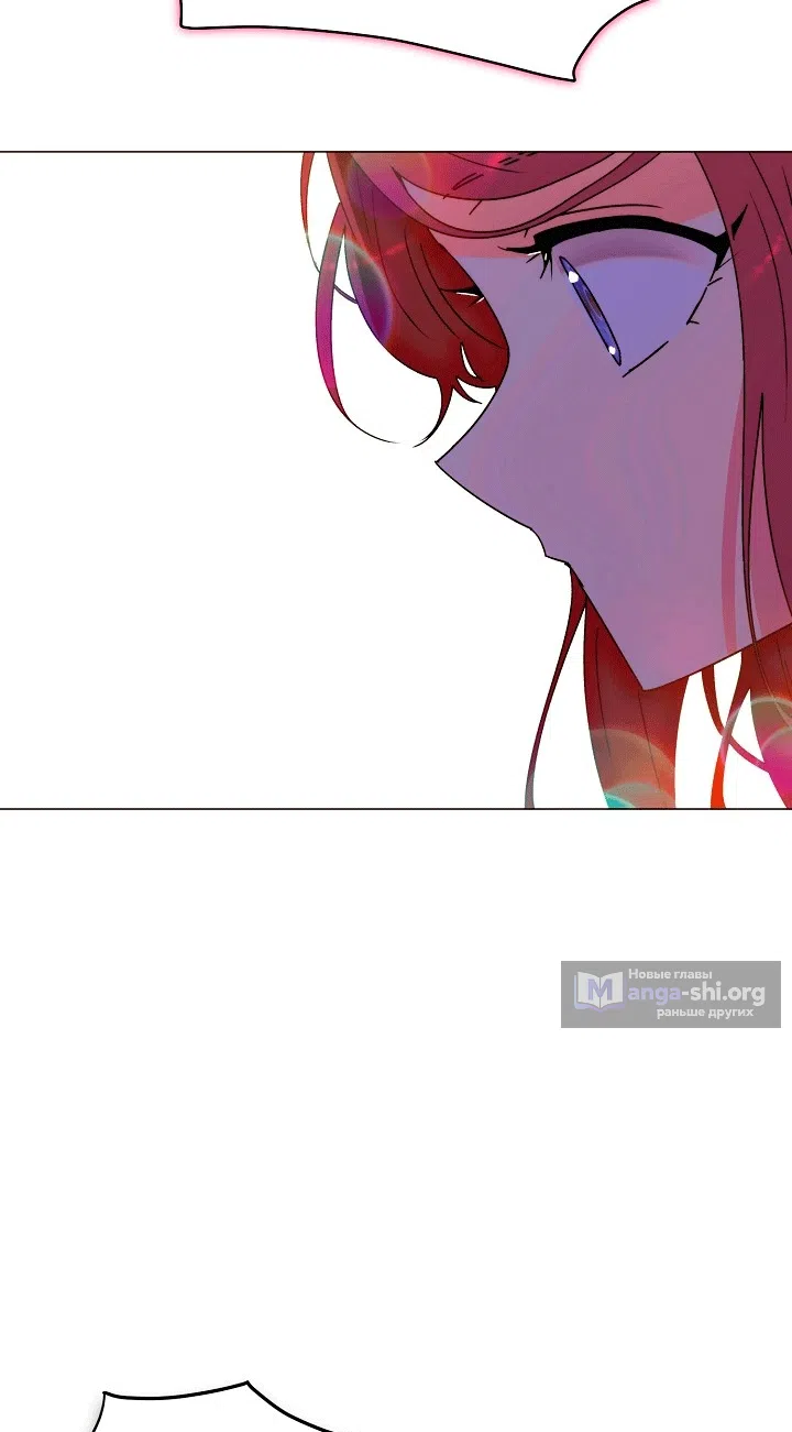 Страница 26 главы 199 манги Злодей узнал моё истинное лицо / Caught by the Villain