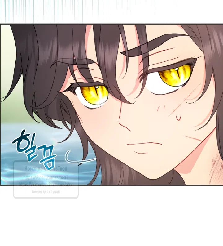 Страница 26 главы 125 манги У меня появился муж, и теперь мне нужно зарабатывать деньги / Forget My Husband, I'll Go Make Money