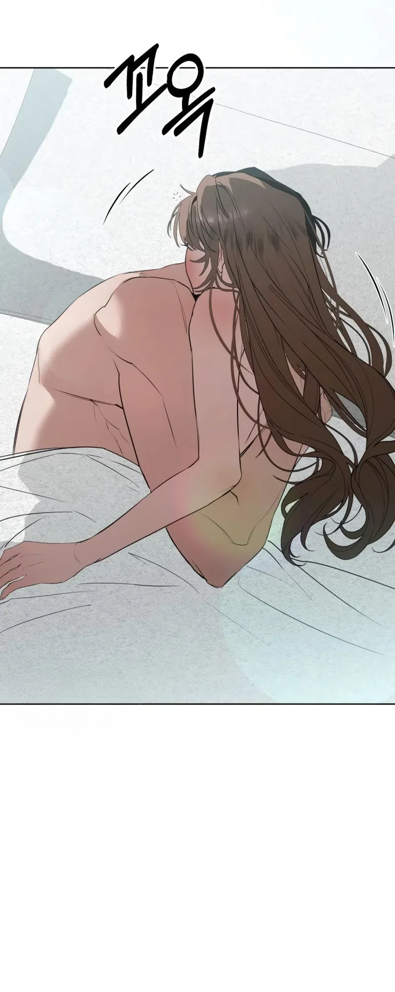 Страница 27 главы 22 манги Путь к тебе / My Way To You