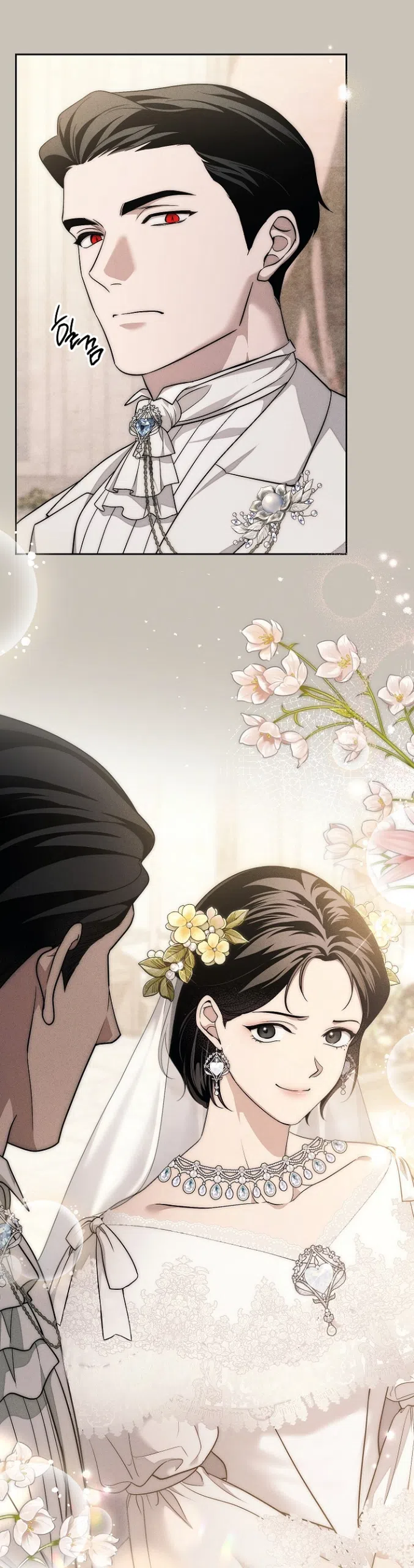 Страница 27 главы 40 манги Лебединая гробница / Swan's Grave