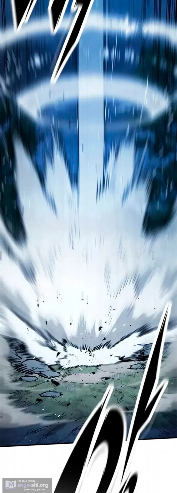 Страница 27 главы 107 манги Рыцарь, проживающий один и тот же день / A knight who lives for one day