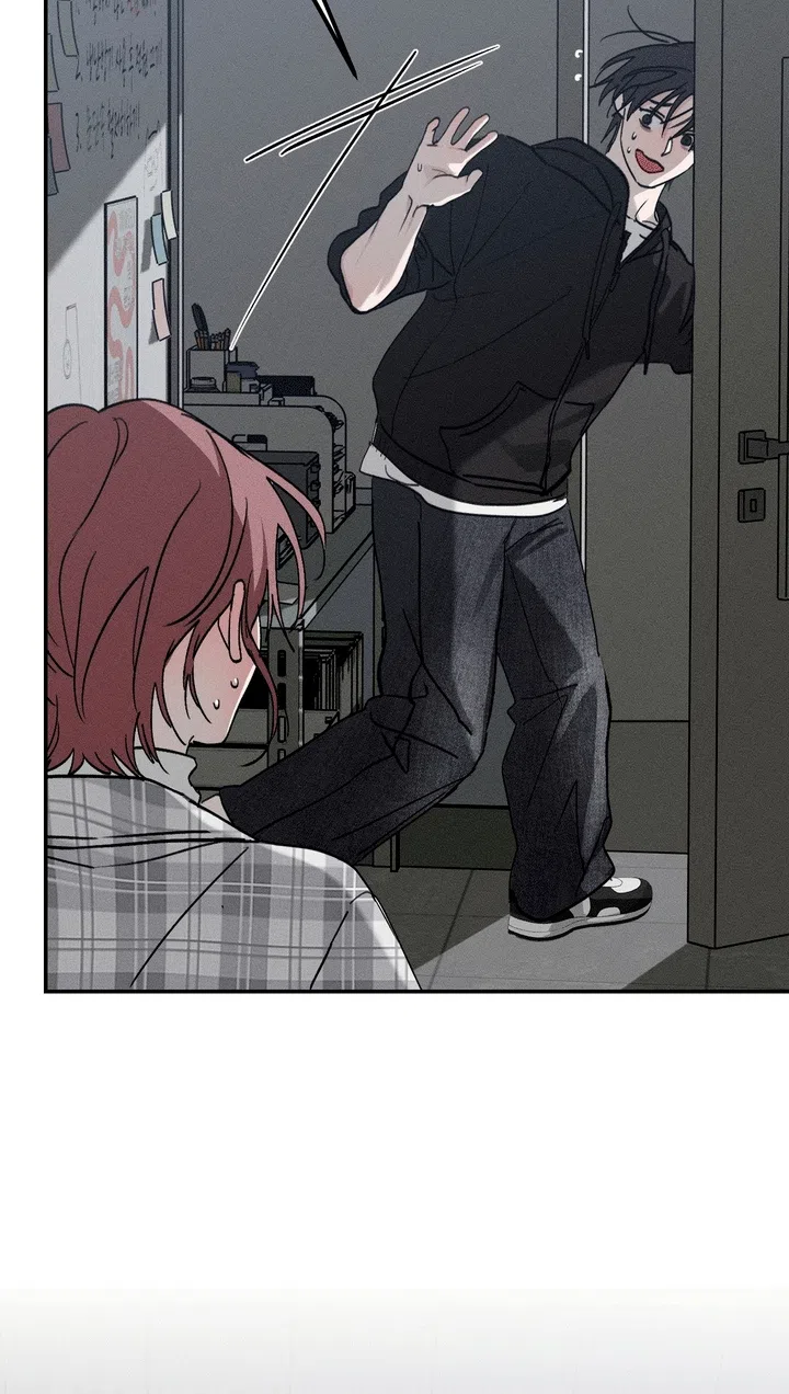 Страница 27 главы 61 манги Парень и его отношения с призраком / The Man With the Ghost