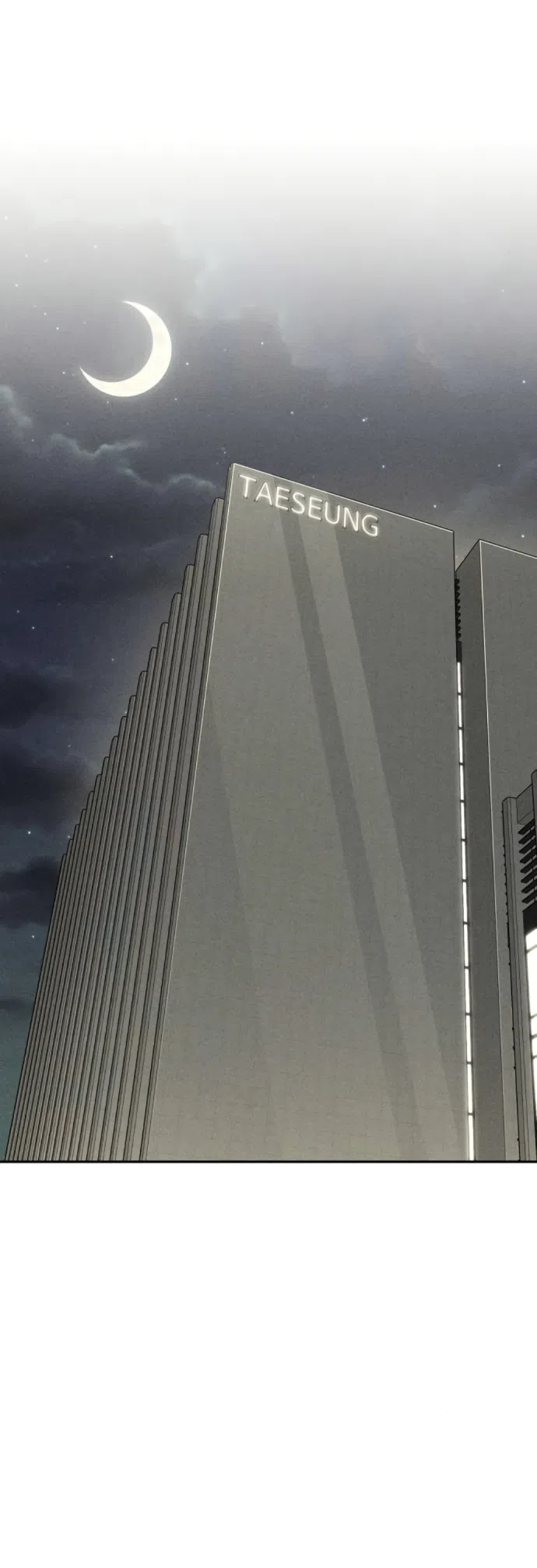 Страница 27 главы 30 манги Дневник наблюдений за сыном маминой подруги / Mom's Friend's Son's Observation