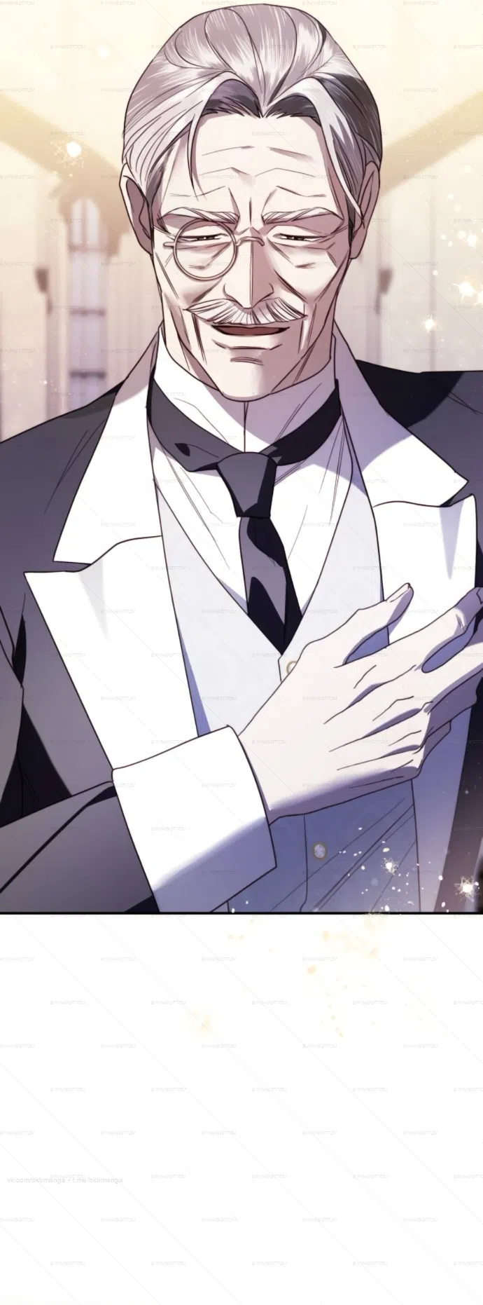 Страница 27 главы 8 манги От герцога мне нужен только ребёнок / I Only Need the Duke's Child