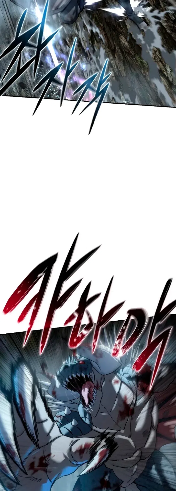 Страница 27 главы 117 манги Звёздный мастер меча / The Stellar Swordmaster