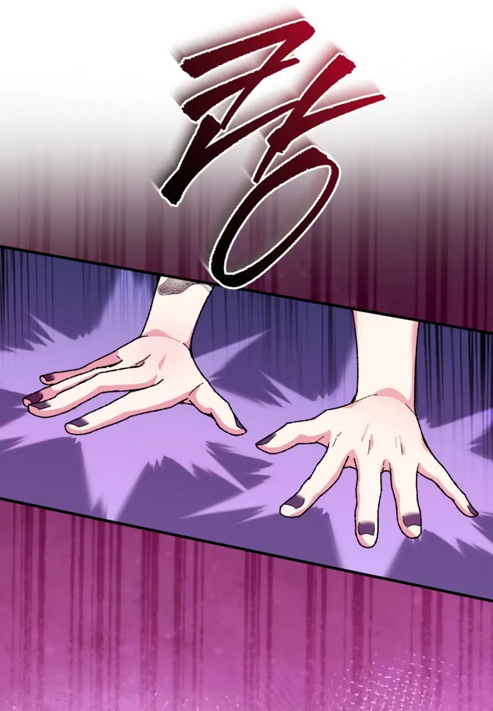 Страница 27 главы 12 манги Везучая Миа! / Lucky Mia!