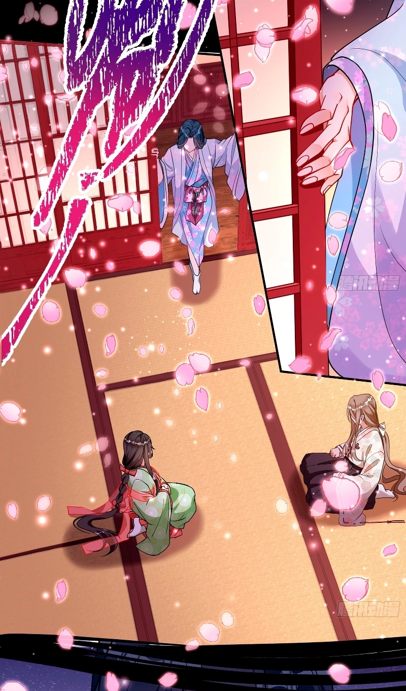 Страница 25 главы 780 манги Изменщик должен умереть / Cheating Men Must Die