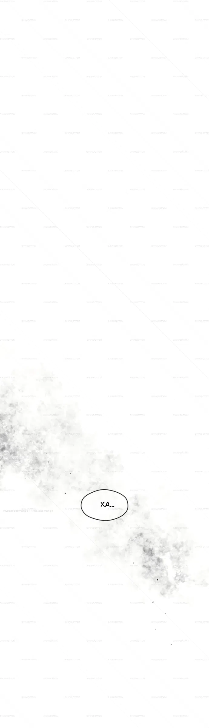 Страница 27 главы 99 манги Слёзы на увядших цветах / Tears on a Withered Flower