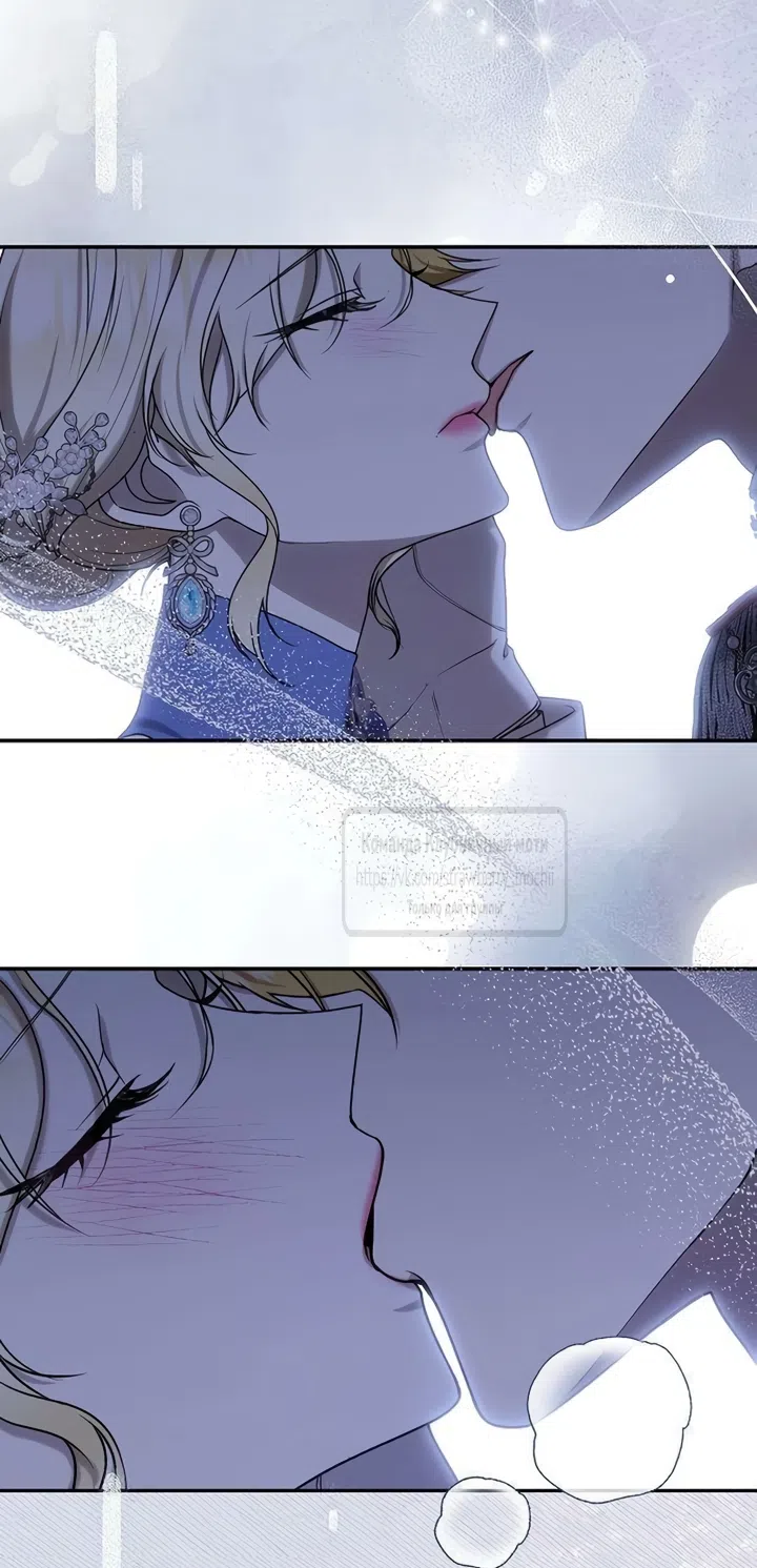 Страница 27 главы 13 манги Королева, заслуживающая свержения / A Queen Worthy of Dishonor