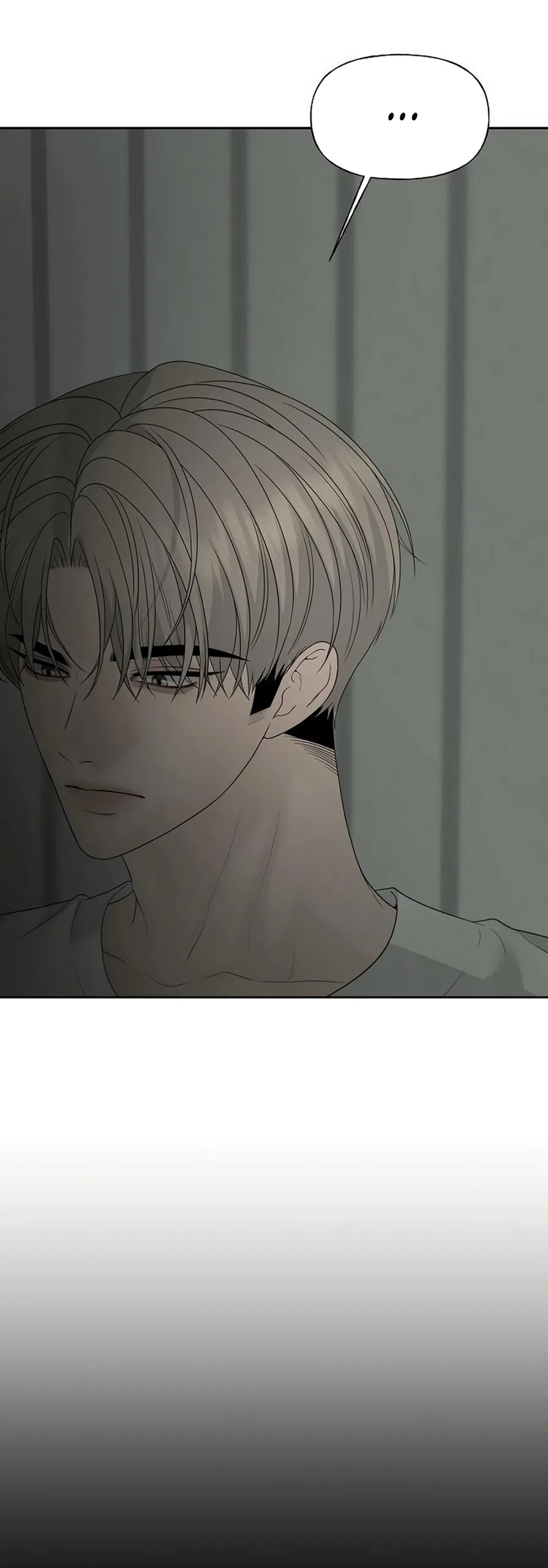 Страница 27 главы 45 манги Ласковый нарушитель / The Kind Intruder