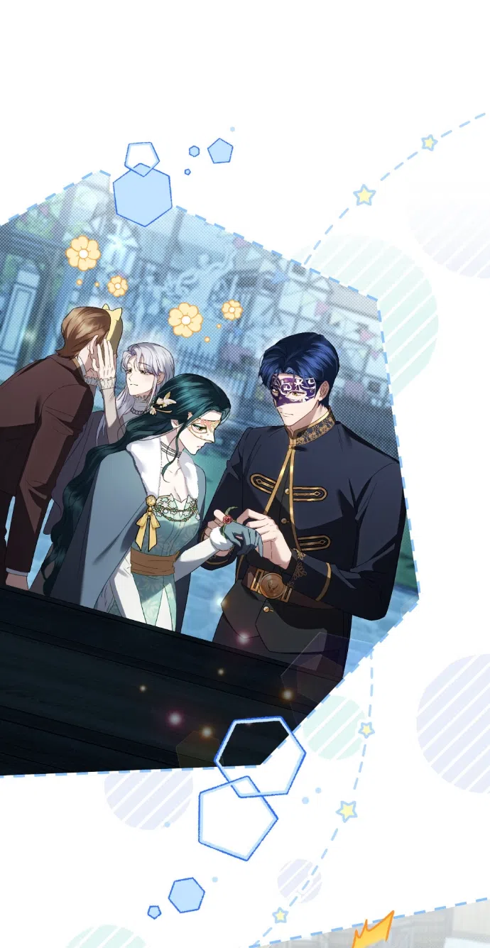 Страница 27 главы 76 манги Высшее общество / High society