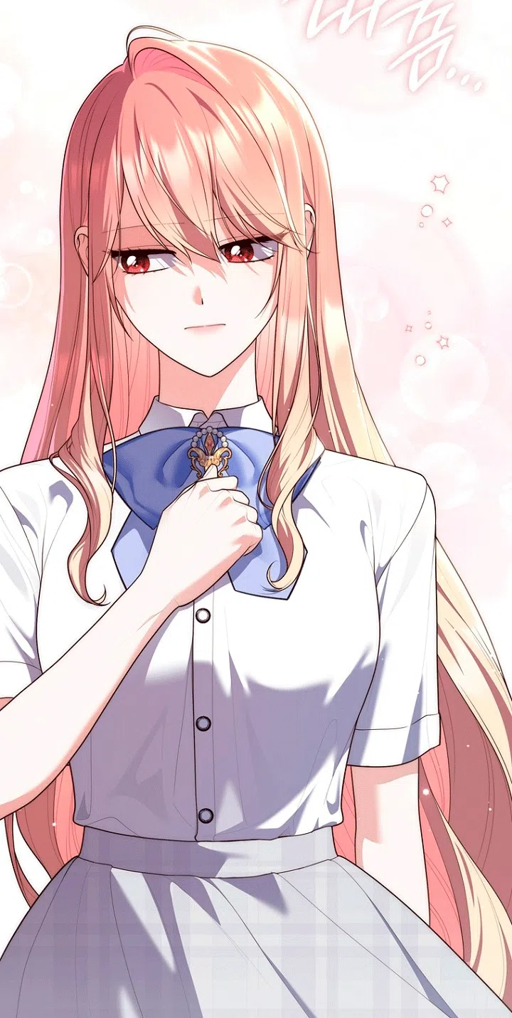 Страница 27 главы 149 манги Принцесса-гадалка / A Fortune-Telling Princess