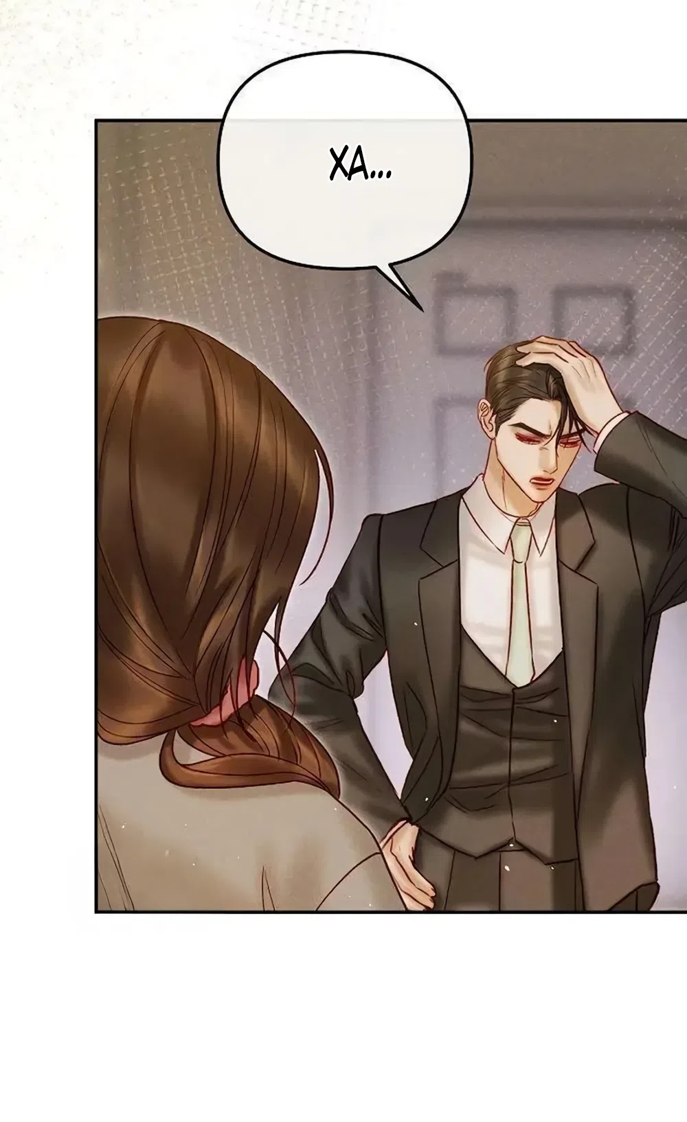 Страница 28 главы 27 манги Цена инстинкта / The Price of Instinct