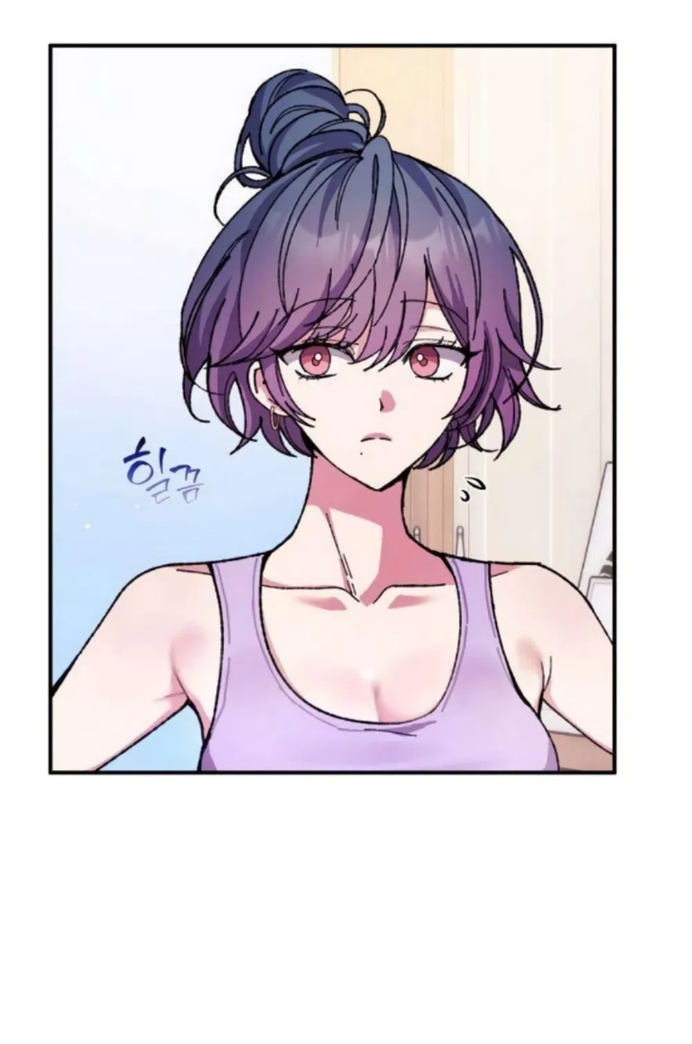 Страница 28 главы 15 манги Везучая Миа! / Lucky Mia!