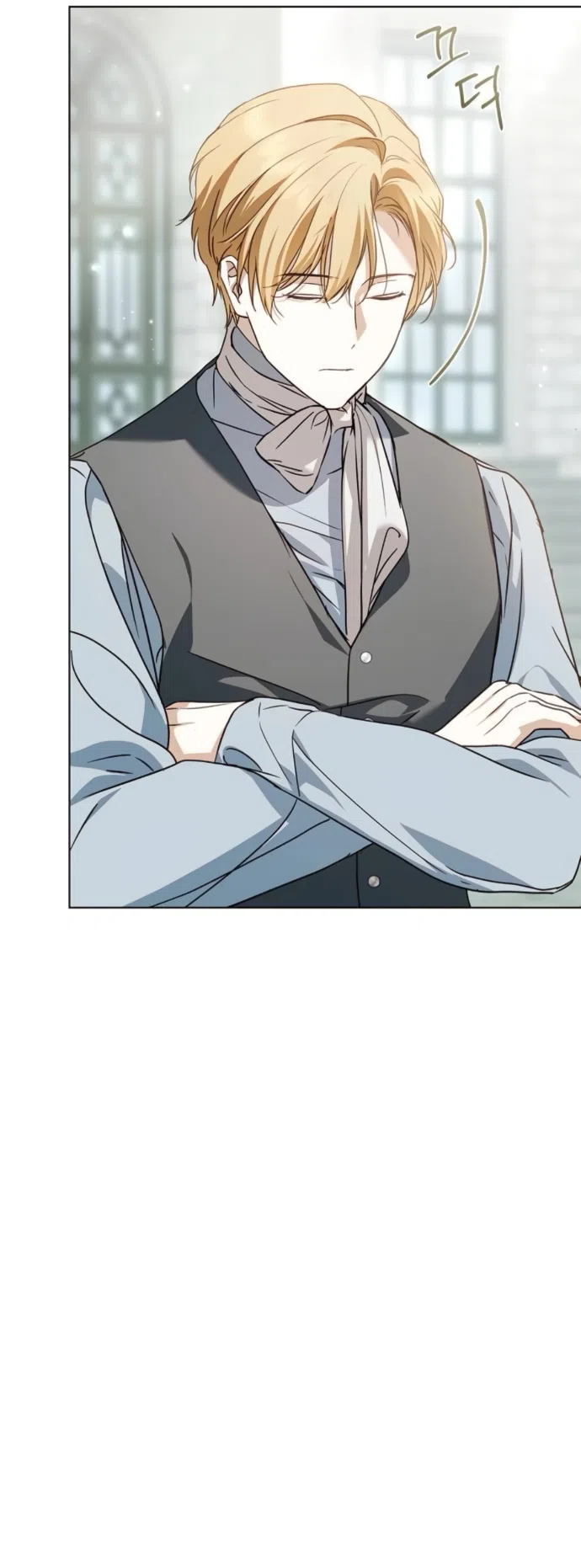 Страница 28 главы 87 манги Тайная служанка графа / The Count's secret maid