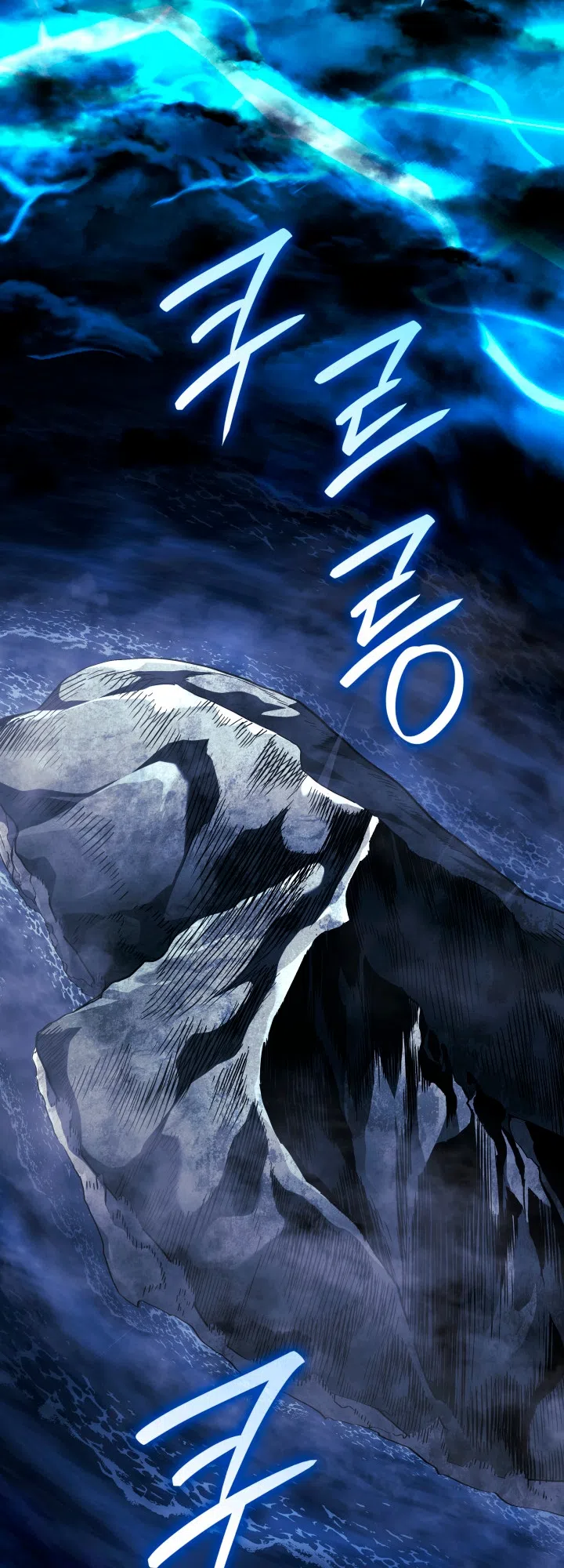 Страница 28 главы 165 манги Возвращение железнокровной гончей / The Return of the a Iron-blooded Hound
