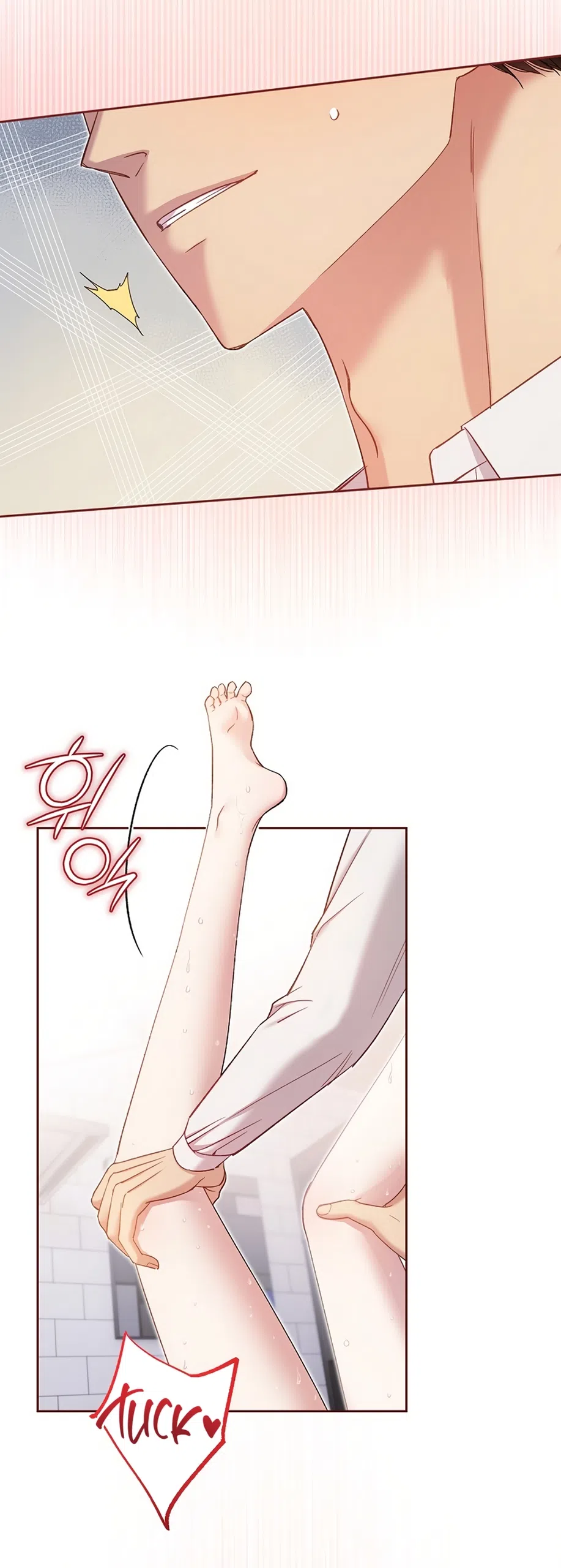 Страница 28 главы 58 манги Безвкусный хруст любви / Love Kitsch Crunch