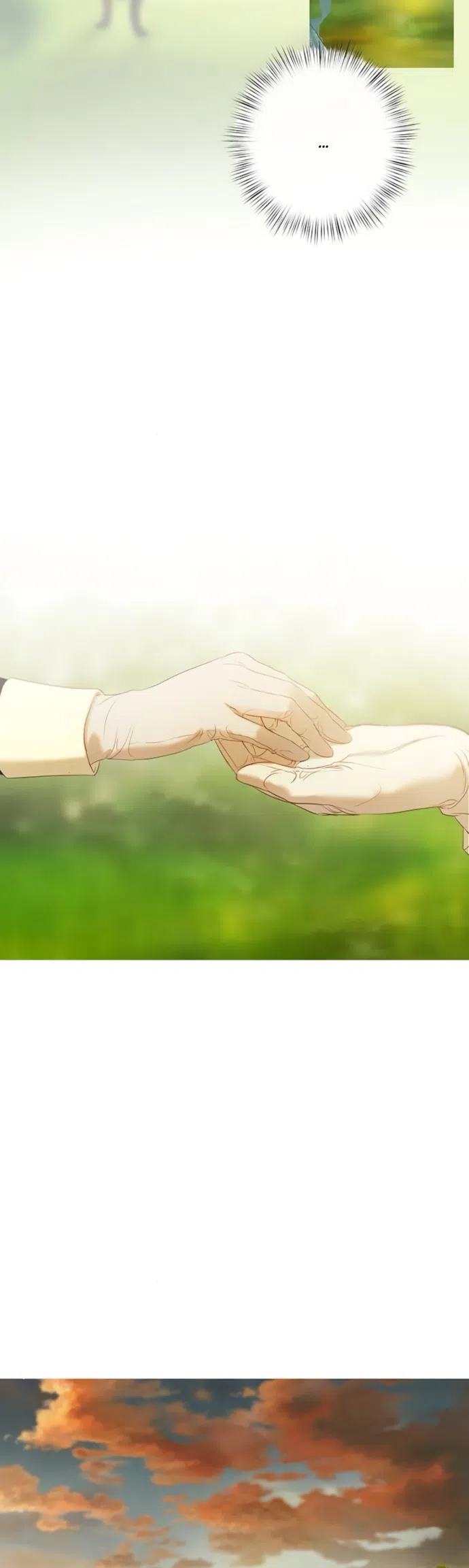 Страница 28 главы 13 манги Лимонный лес / Lemon Tree Forest