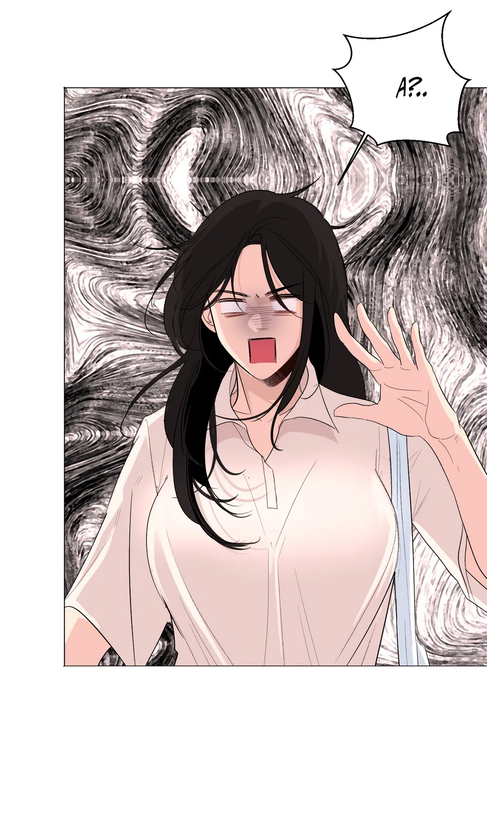 Страница 28 главы 35 манги Мне нравятся симпатичные парни-ботаники?! / I like handsome nerd guys?!