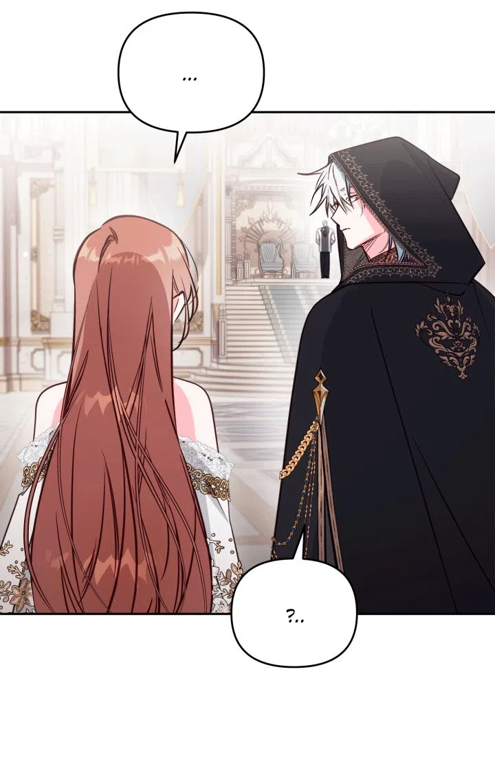 Страница 28 главы 108 манги Здесь нет места фальшивкам / Philomel the Fake