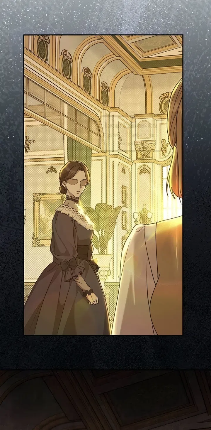 Страница 28 главы 17 манги Королева, заслуживающая свержения / A Queen Worthy of Dishonor