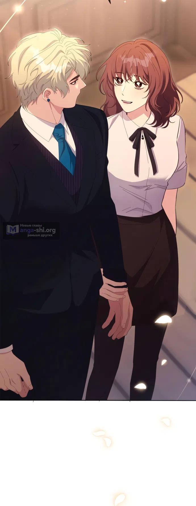 Страница 28 главы 29 манги Башня грёз и бессонная бабочка / The Dream Brothel and the Sleepless Butterfly