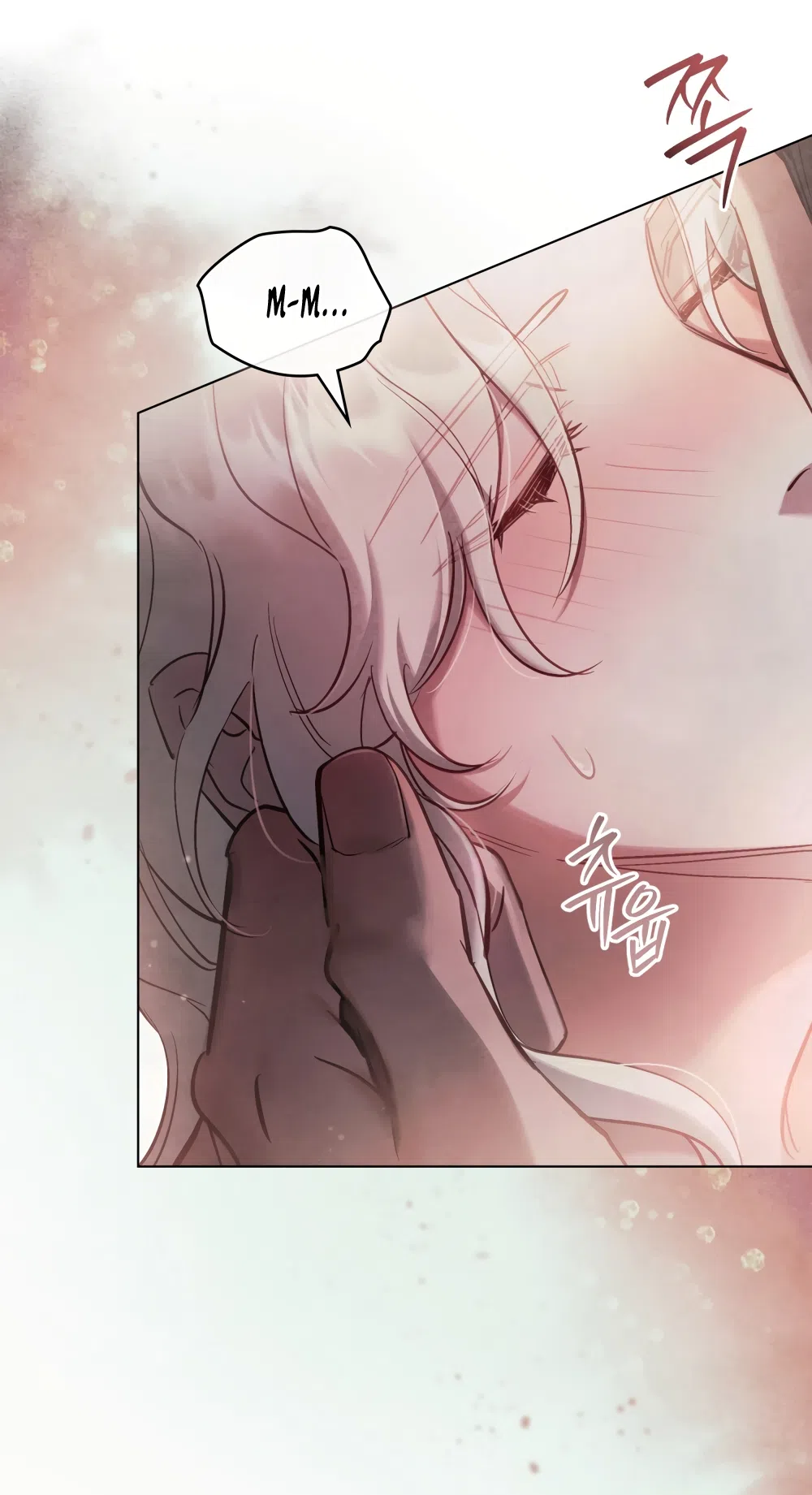 Страница 28 главы 41 манги Ночь Её Величества / Her Majesty's Night