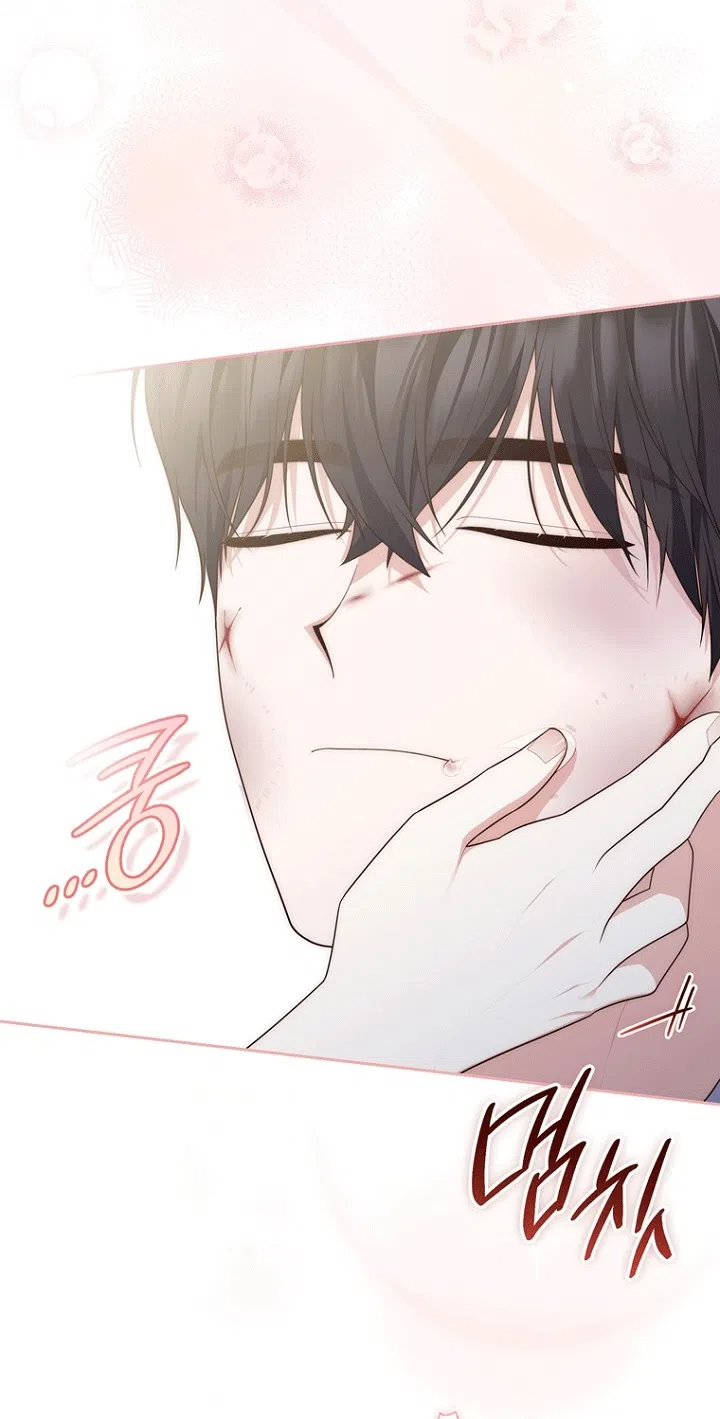 Страница 28 главы 151 манги Принцесса-гадалка / A Fortune-Telling Princess