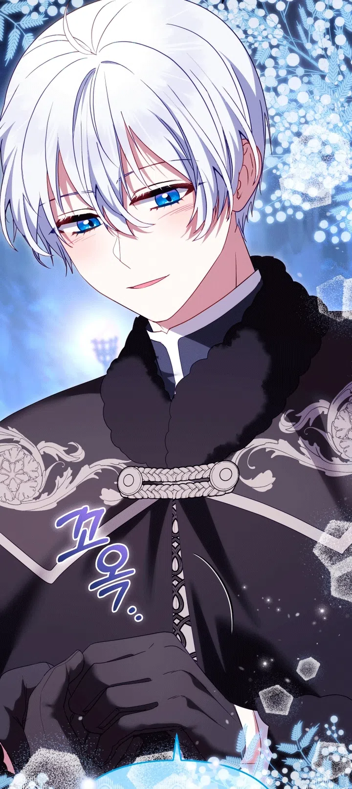 Страница 28 главы 138 манги Меня воспитали злодеи / I'm Being Raised by Villains