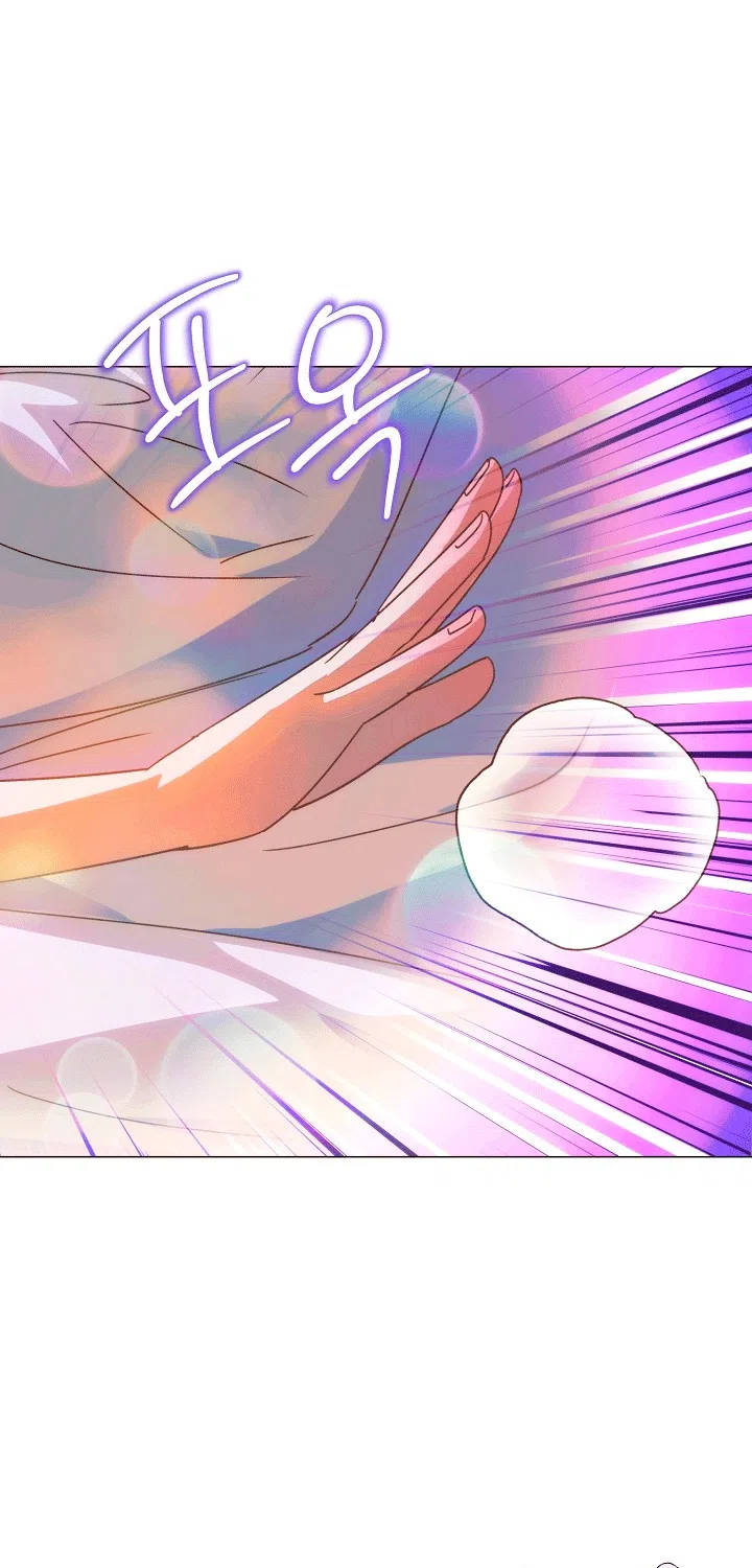 Страница 28 главы 199 манги Злодей узнал моё истинное лицо / Caught by the Villain