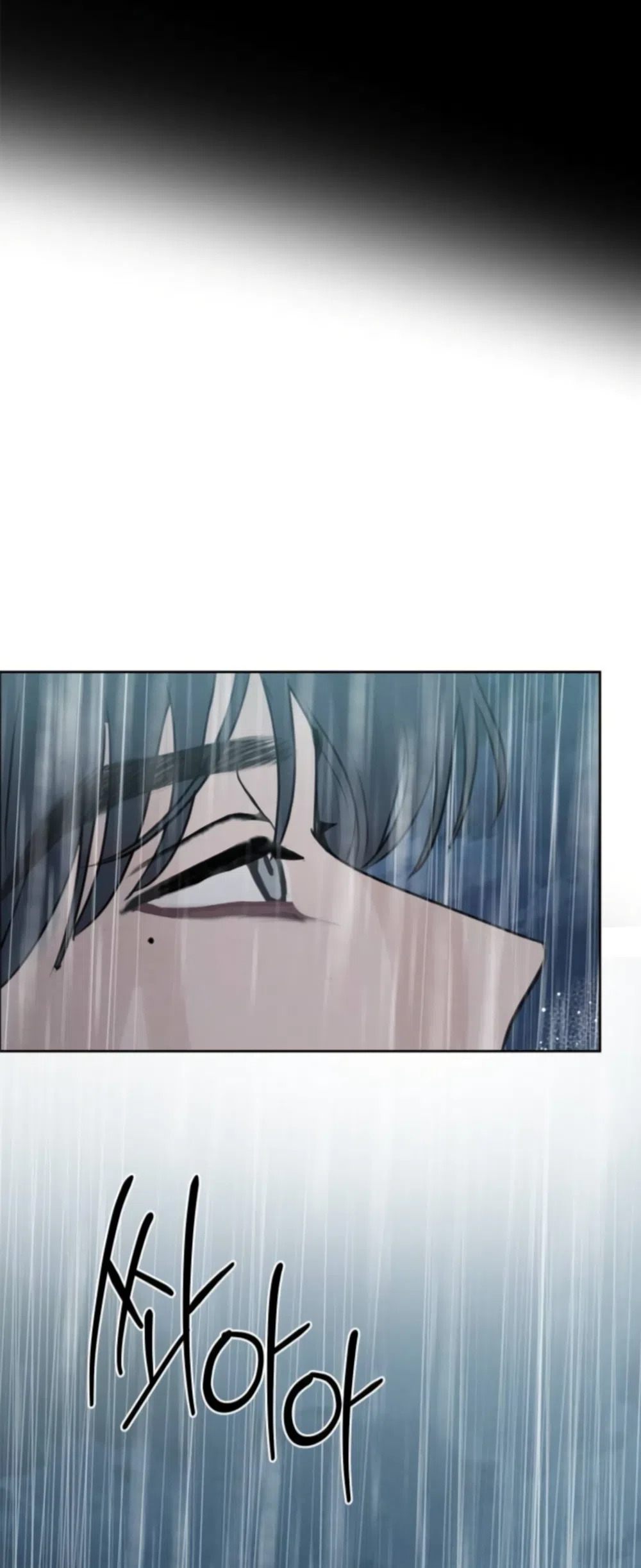 Страница 28 главы 45 манги Хочу верить, даже если это ложь / I Want to Be Fooled