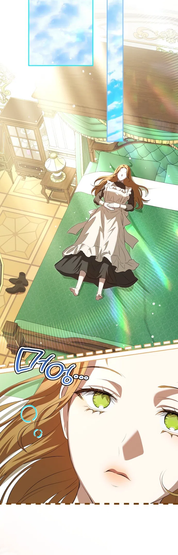 Страница 28 главы 23 манги Мирная жизнь горничной, скрывающей свою силу и наслаждающейся ею / The Peaceful Life of a Maid Who Hides Her Power and Enjoys It