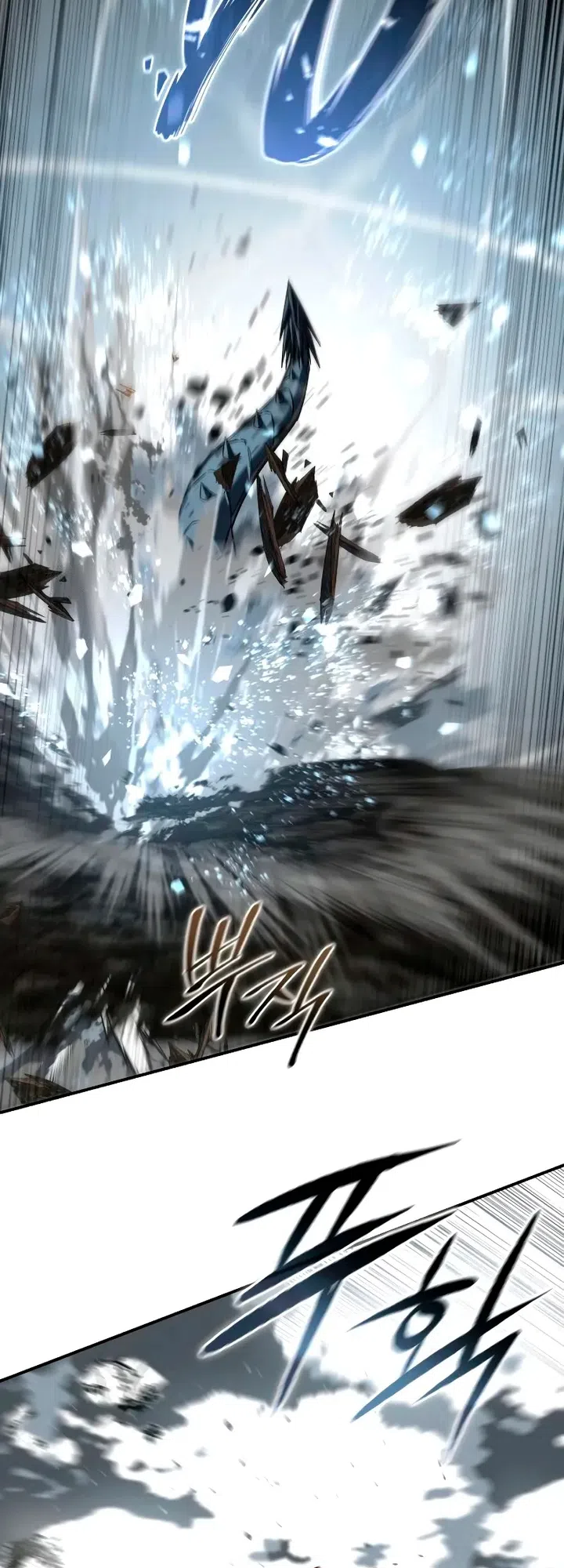 Страница 29 главы 117 манги Звёздный мастер меча / The Stellar Swordmaster