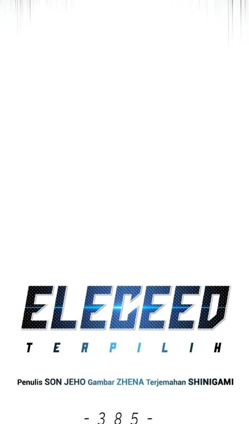 Страница 29 главы 385 манги Элисед / Eleceed