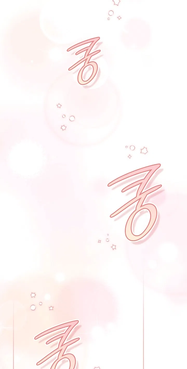 Страница 29 главы 151 манги Принцесса-гадалка / A Fortune-Telling Princess