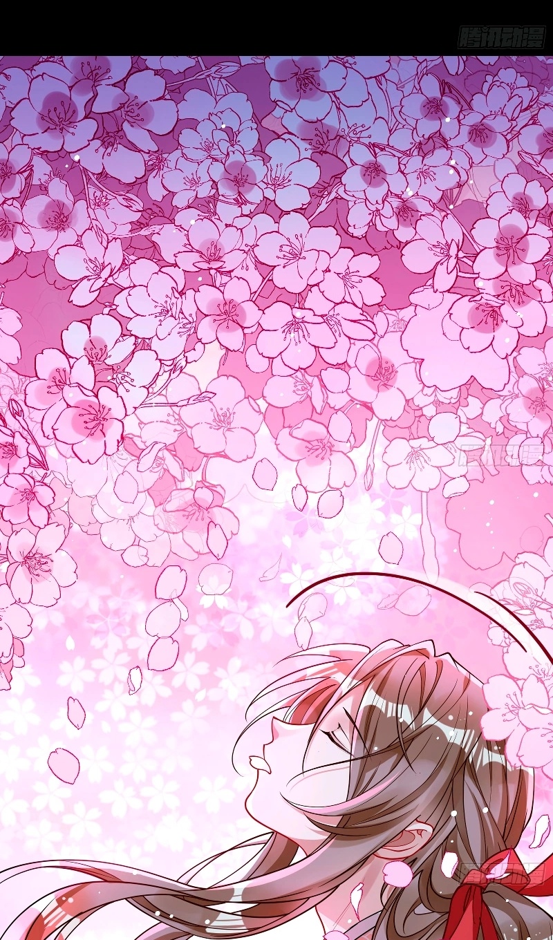 Страница 27 главы 781 манги Изменщик должен умереть / Cheating Men Must Die