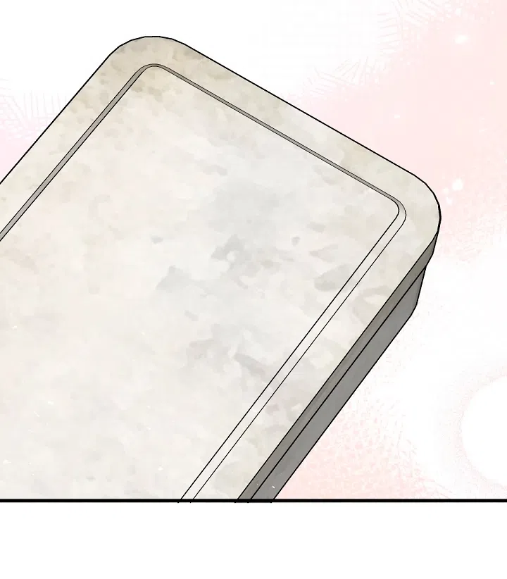 Страница 29 главы 26 манги Прикормка для учителя / A Teacher in the Trap