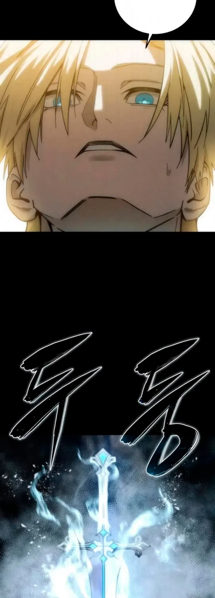 Страница 29 главы 118 манги Звёздный мастер меча / The Stellar Swordmaster