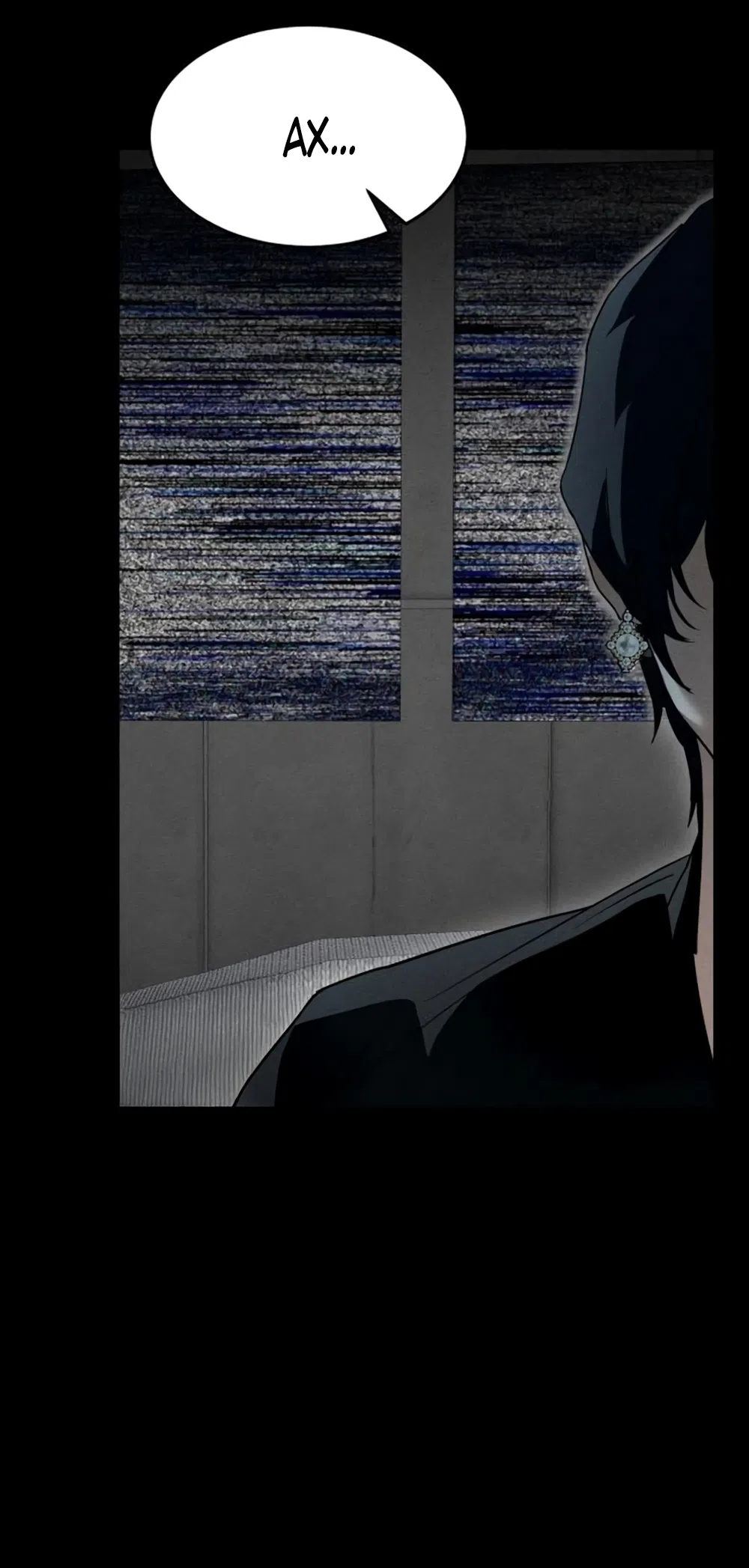 Страница 29 главы 7 манги Путь к тебе / My Way To You